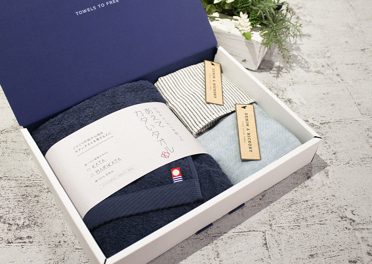 誰からも喜ばれる、今治タオルの予算別おすすめギフトセット – ハート