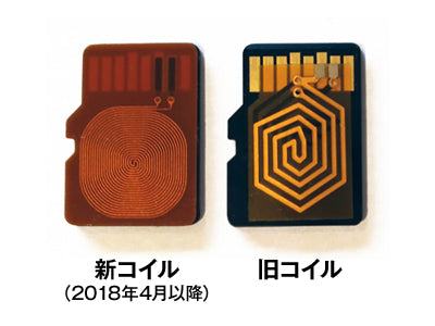 ミニロゴストロン – neten store