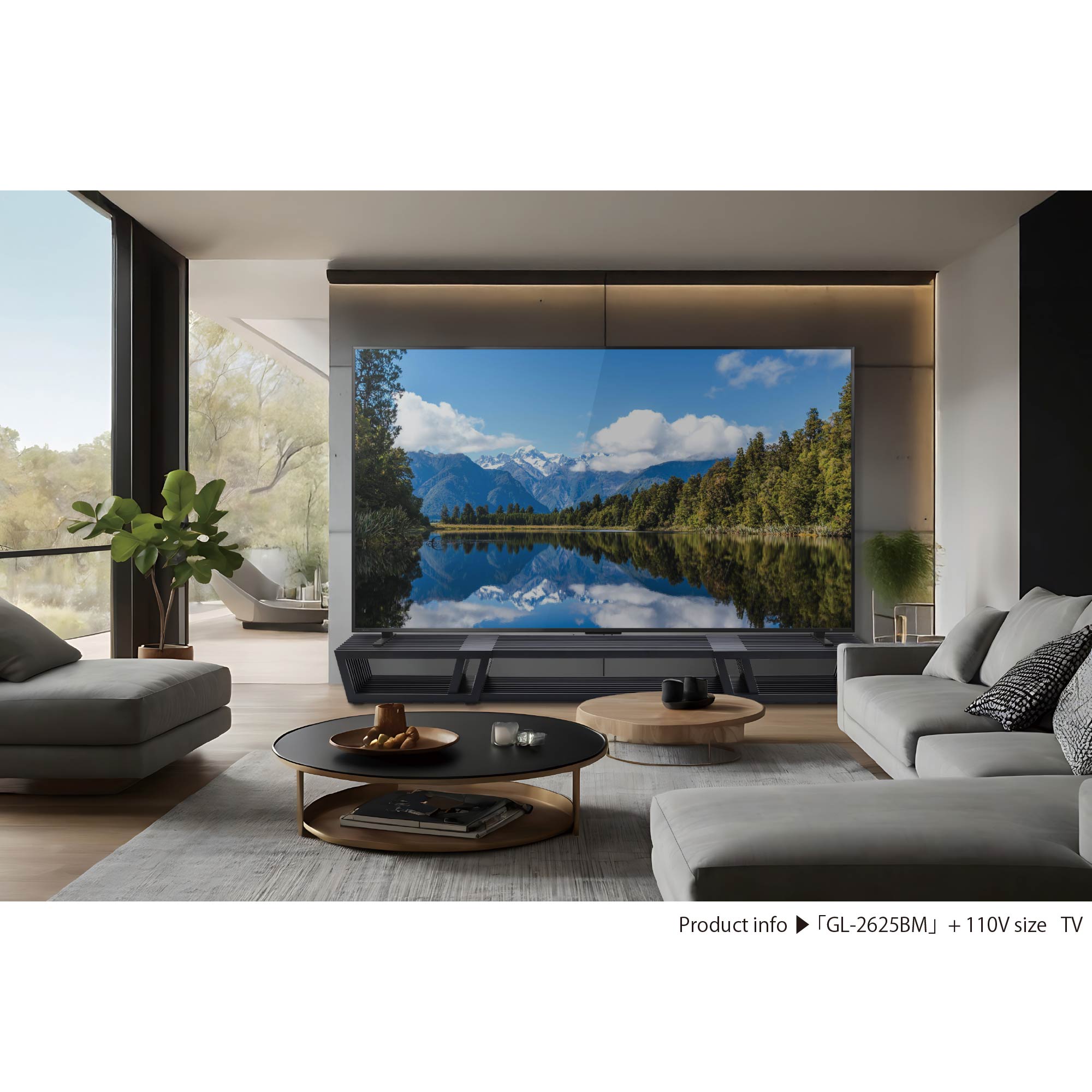 GL-2625 伸縮式テレビ台 幅1610～2720｜製品一覧｜オーディオラック