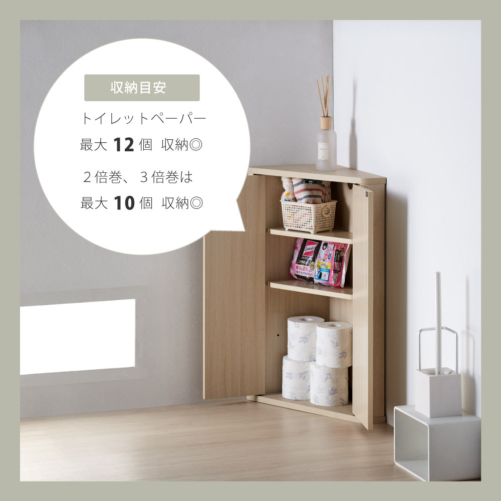 LFM-7040TR コーナーぴったりラック 幅39cm｜製品一覧｜組立家具 OLIVE