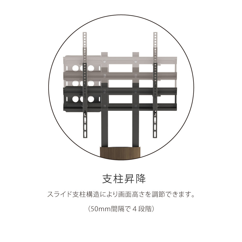 MTF マウントFuji｜製品一覧｜サイネージスタンド AVAWOOD｜製品案内