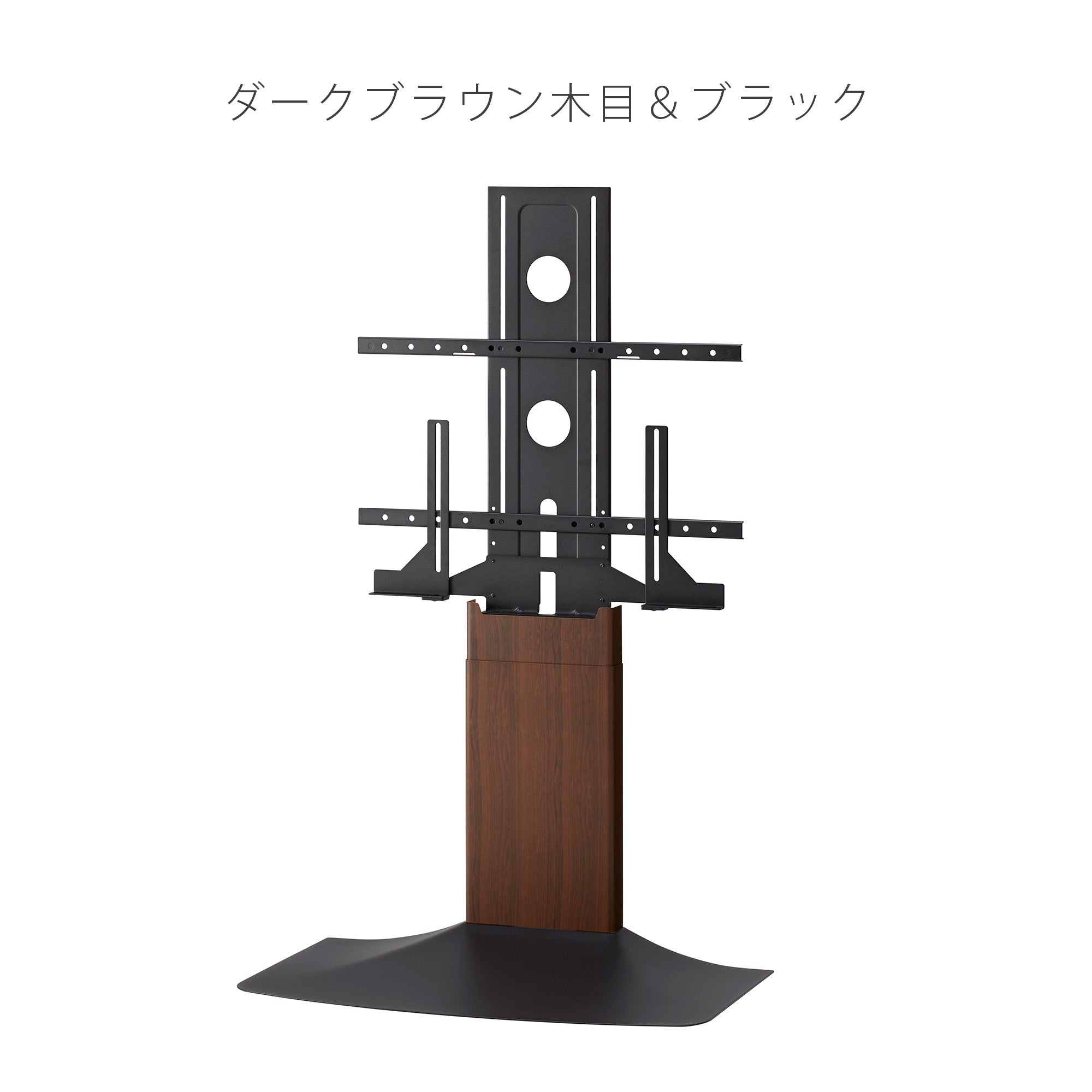 WS-F820｜製品一覧｜テレビスタンド Swing｜製品案内｜朝日木材加工