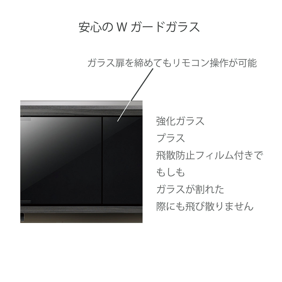 AS-GD1600H キャスター付きテレビ台 幅約160㎝ アッシュグレー ハイ