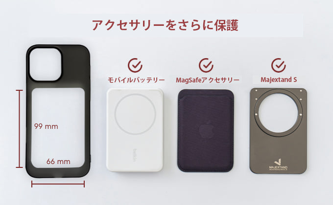 Majextand S専用iPhoneケース– SUPER KOPEK