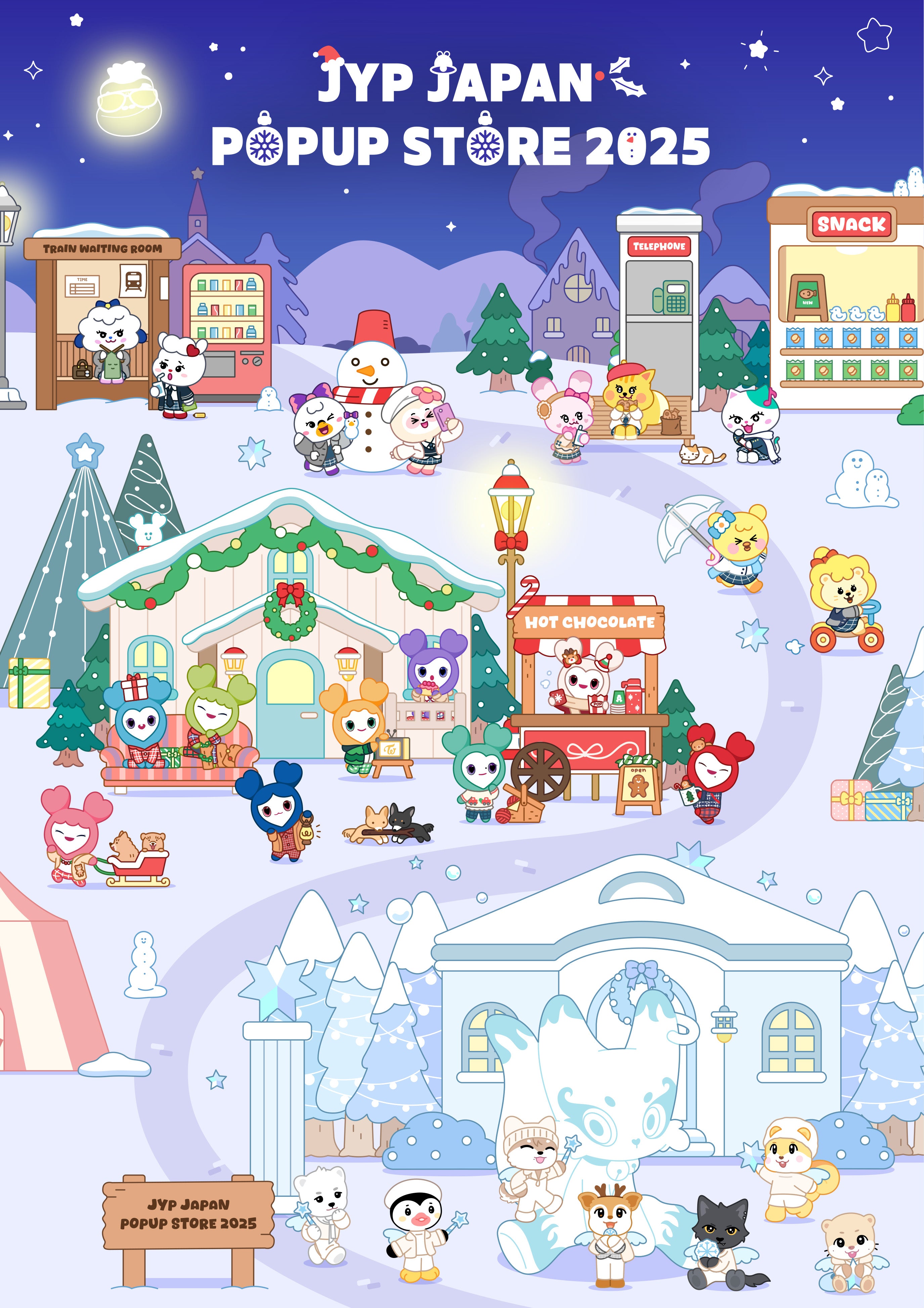 JYP JAPAN POPUP STORE 2025” 冬の開催決定！
