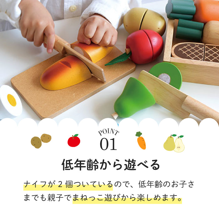 無料名入れ対象商品】Ed.Inter (エド・インター) GENI (ジェニ) First