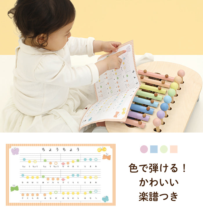 無料名入れ対象商品】Ed.Inter (エド・インター) GENI (ジェニ) sweet