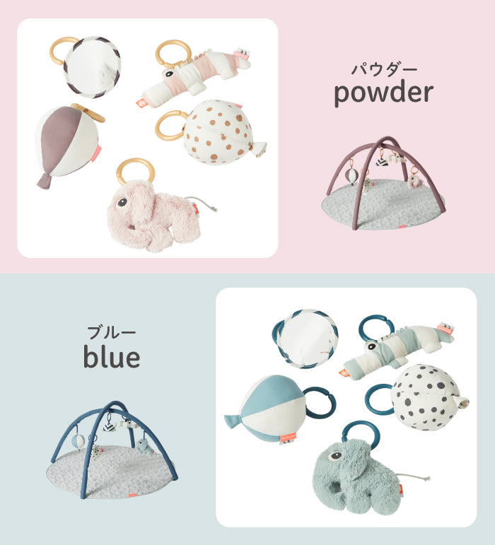 Done by Deer ダンバイディア アクティビティプレイマット 2BD-40621