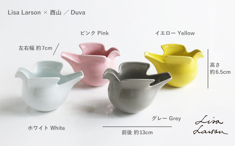 Lisa Larson リサ・ラーソン Duva ミルクピッチャー キャンドル