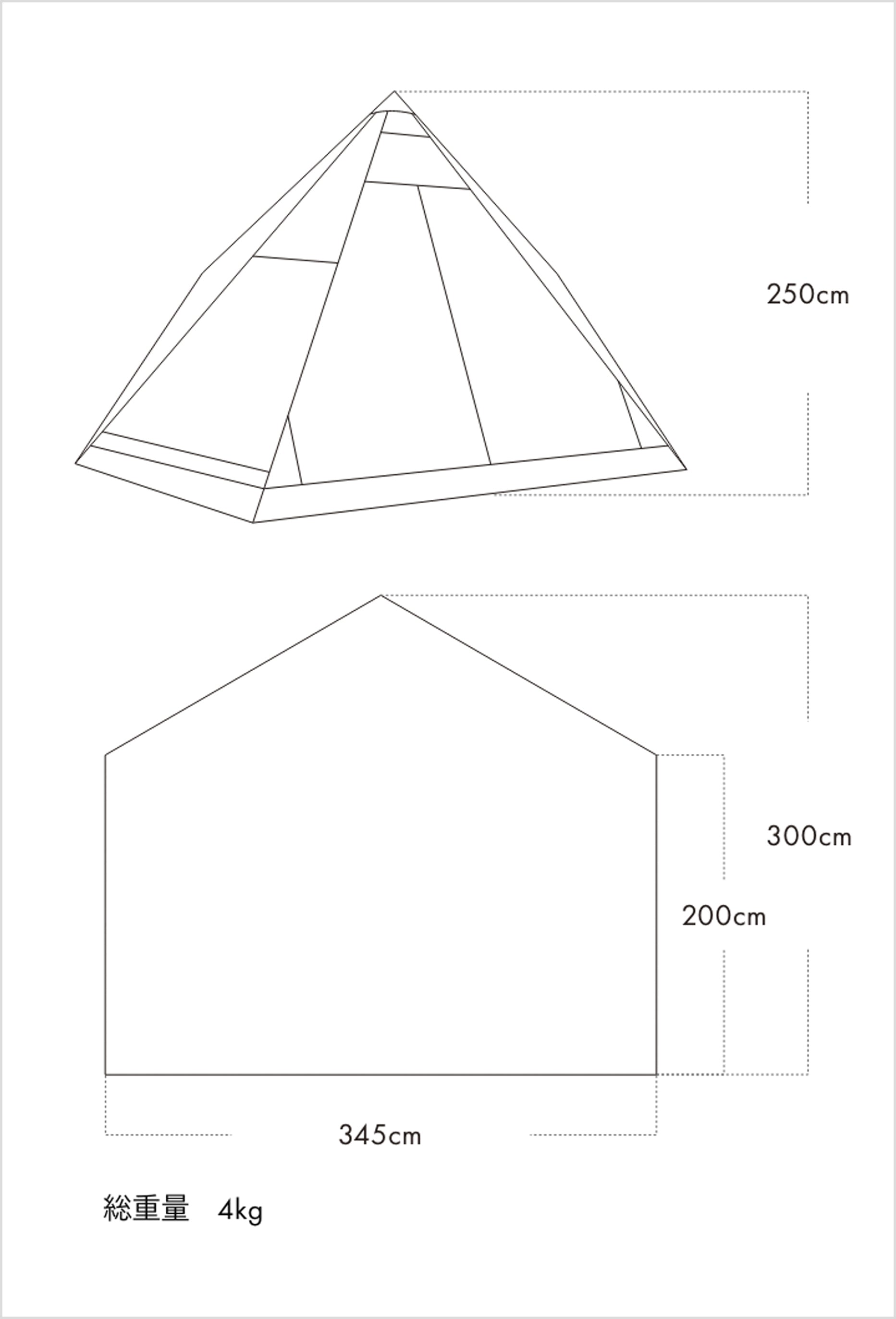 ZEKU-M INNER TENT | PRODUCTS | ZANE ARTS