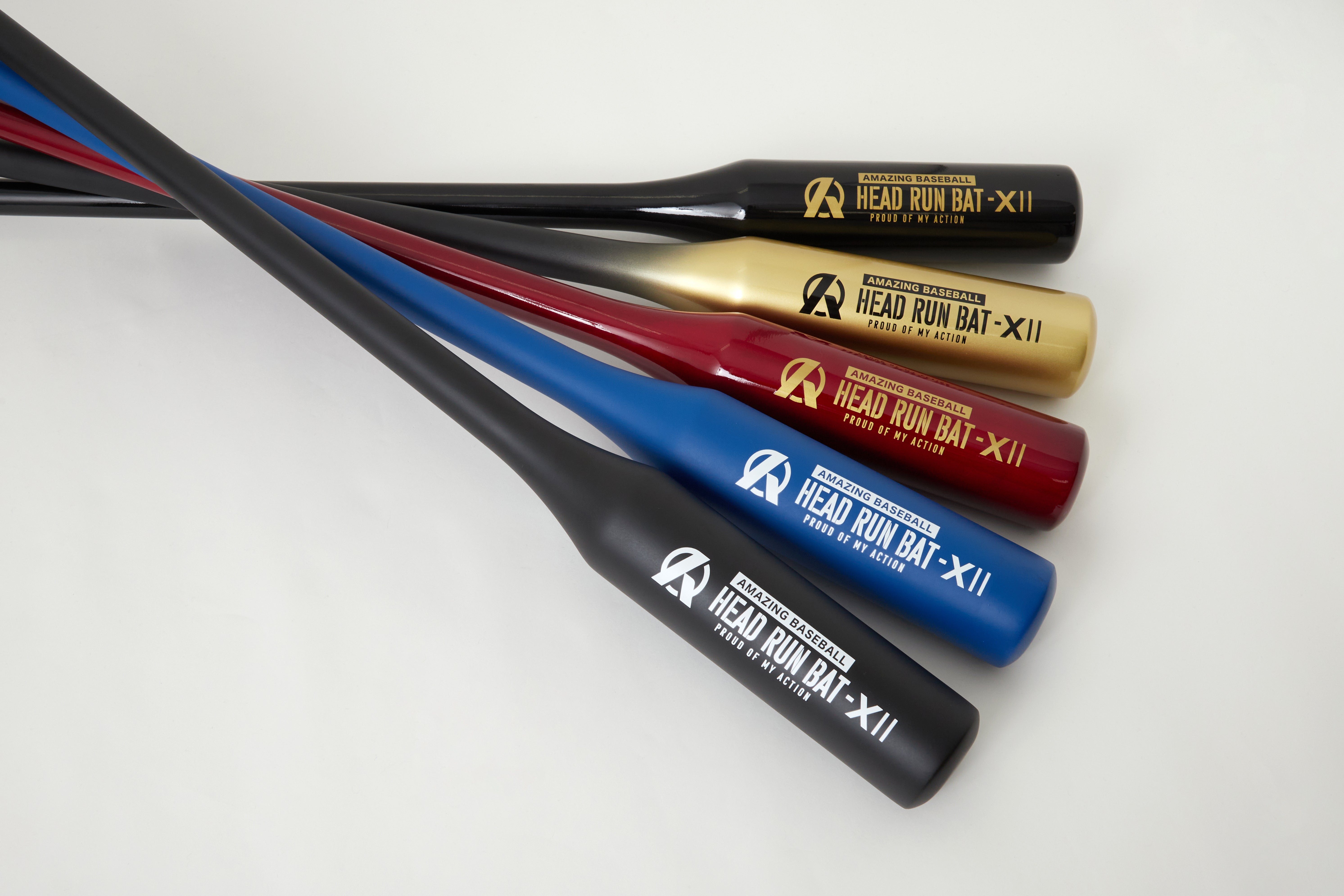 HEAD RUN BAT X II – Amazing The Store