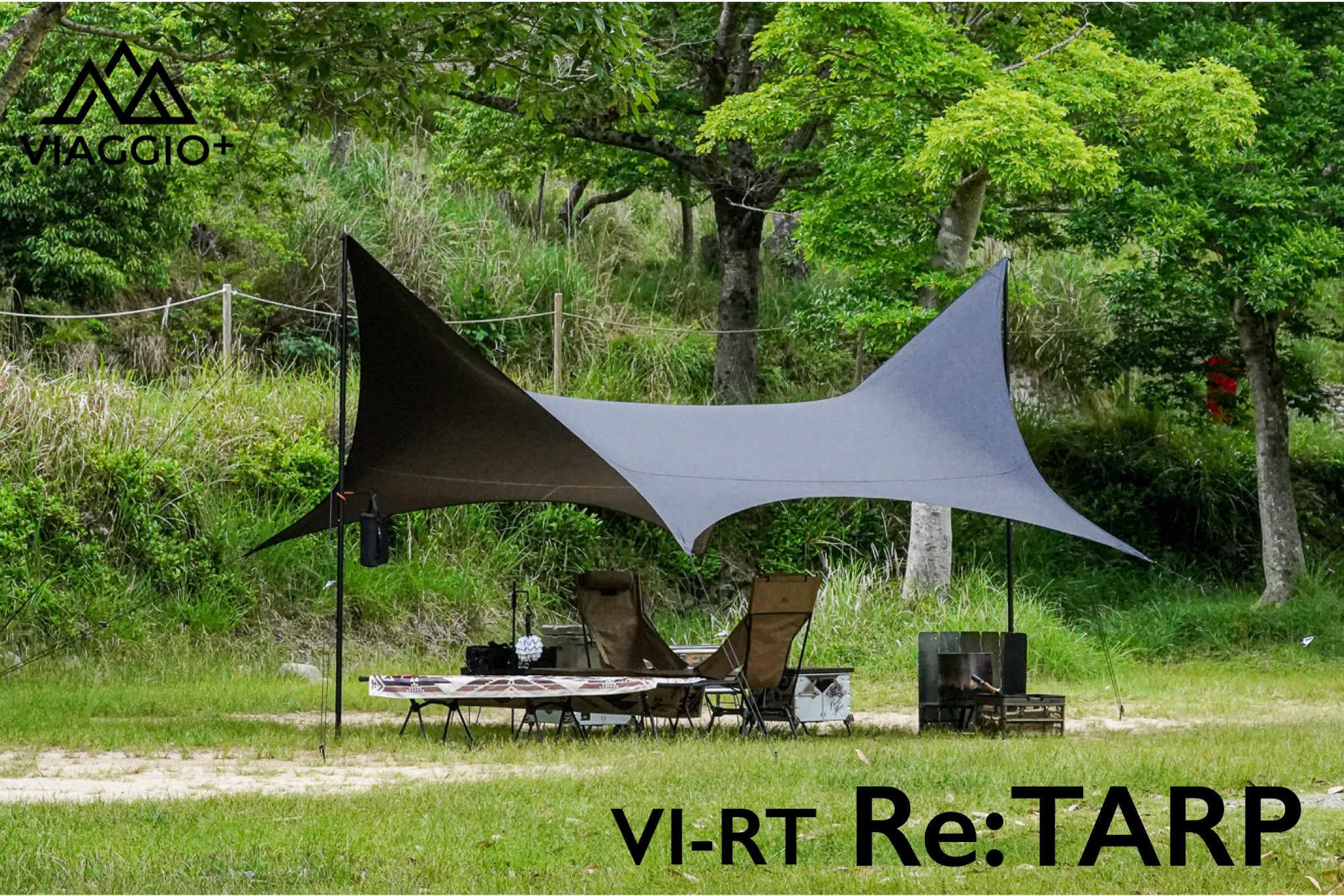 ファミキャン始めますた。:Newギア着弾！ Viaggio+の新タープRe:TARP