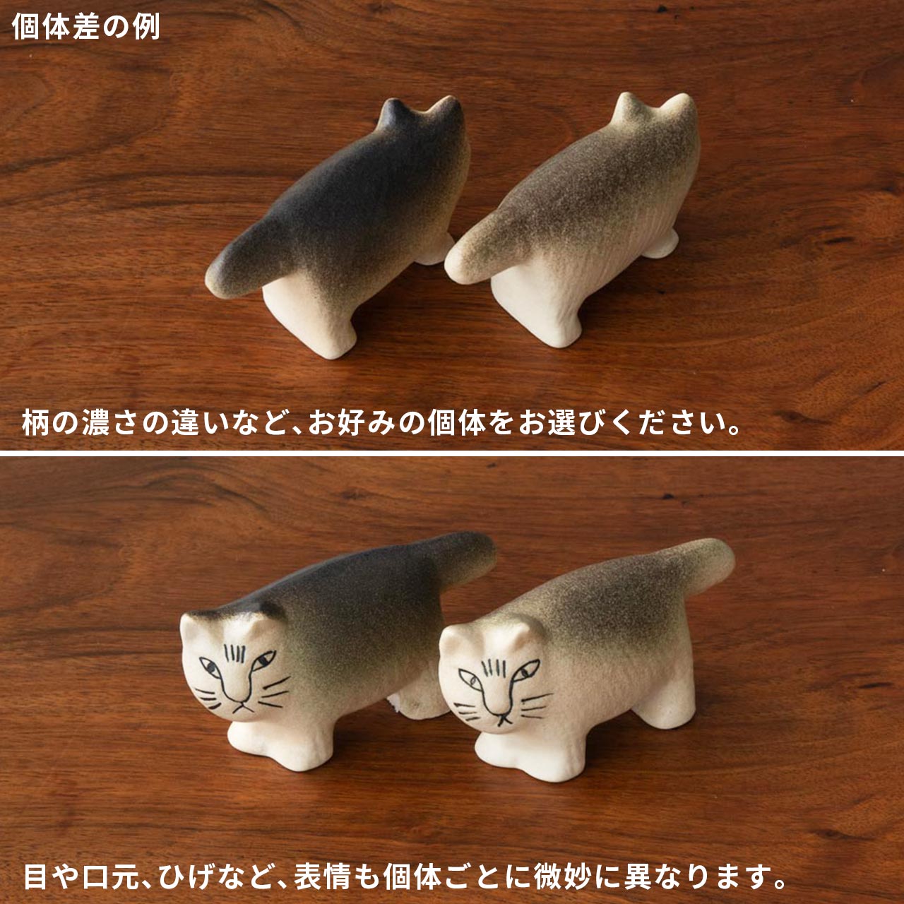 個体が選べる】Lisa Larson リサラーソン MIKA ミカ グレー 正規品