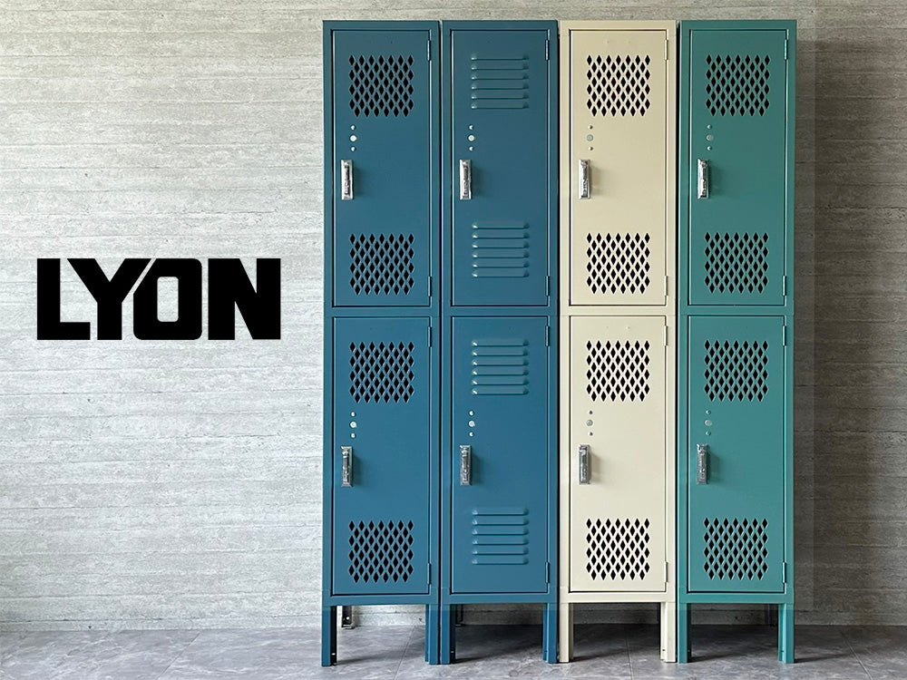 欠品中】（次回入荷をお待ちください）LYON 2-TIER LOCKER - LOUVER