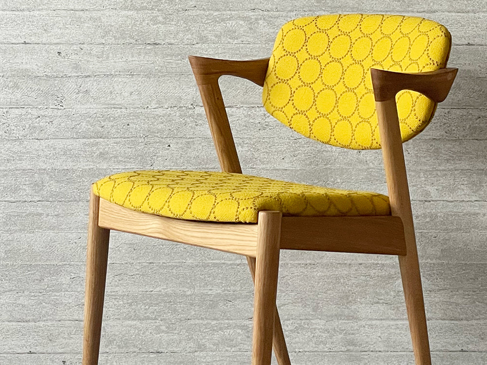 宮崎椅子製作所 – tagged 