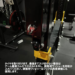 期間限定セール】トロリーレバーアーム ONI ハーフラック パワーラック