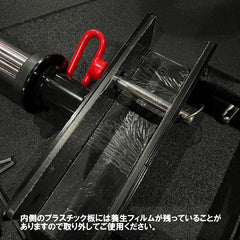 期間限定セール】トロリーレバーアーム ONI ハーフラック パワーラック