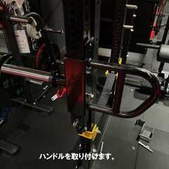 期間限定セール】トロリーレバーアーム ONI ハーフラック パワーラック