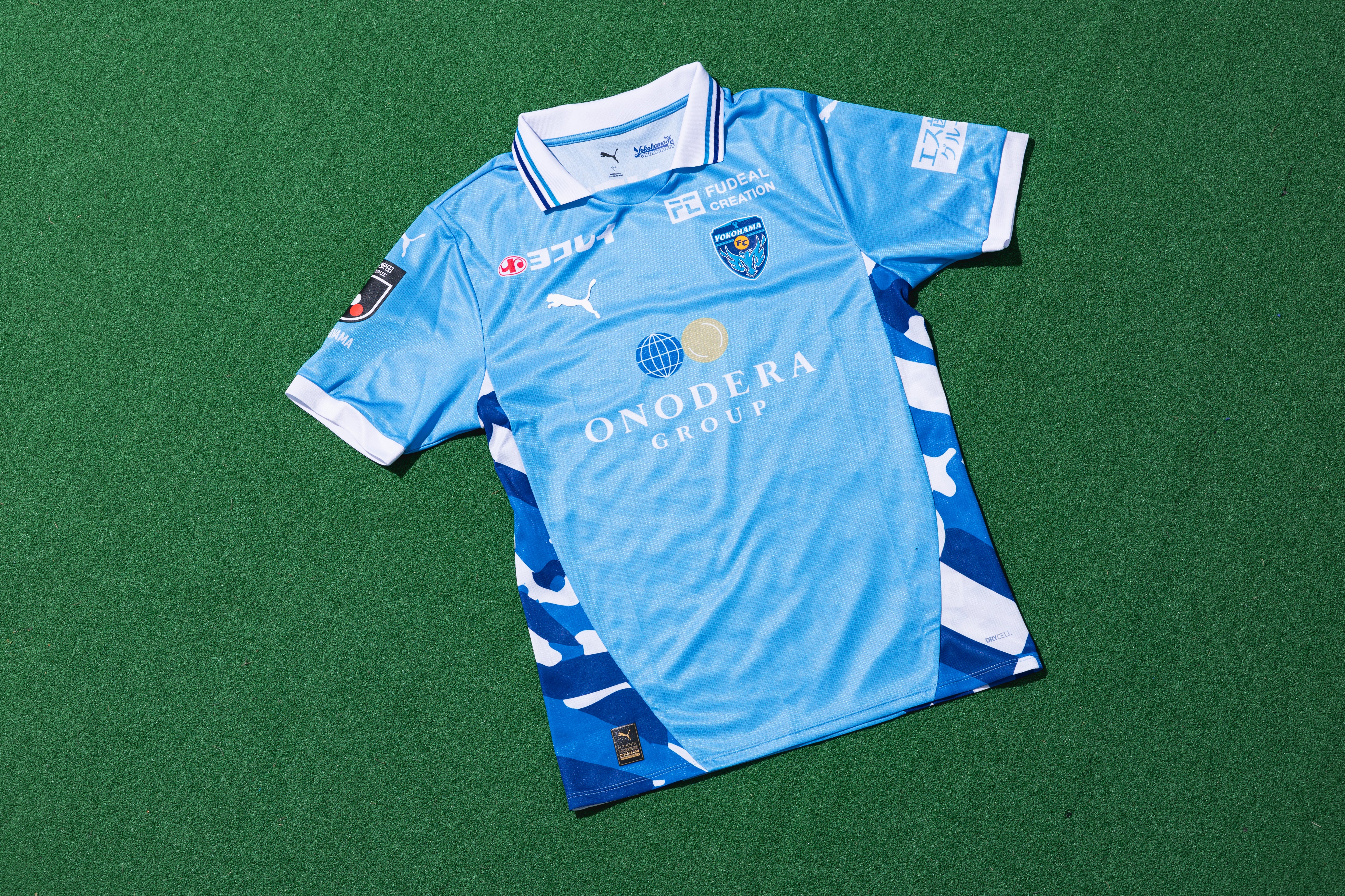 明治安田Jリーグ百年構想リーグ横浜FCユニフォームFP1st | 横浜FC