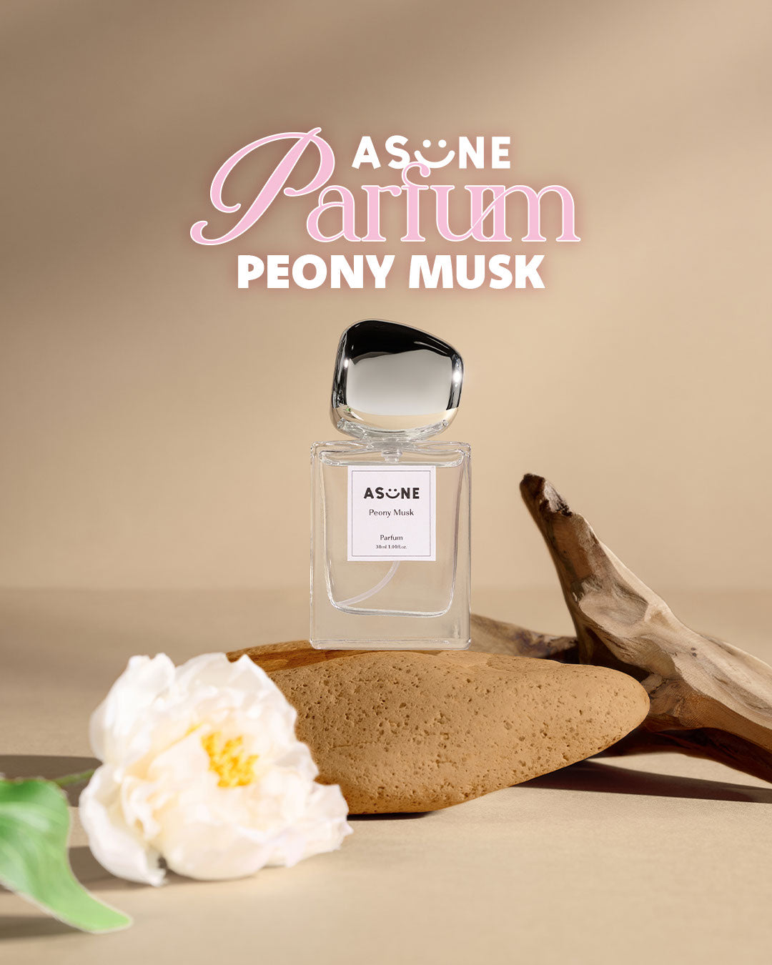 🤍🤎ASUNEから香水が新登場🤎🤍発売記念イベントも✨