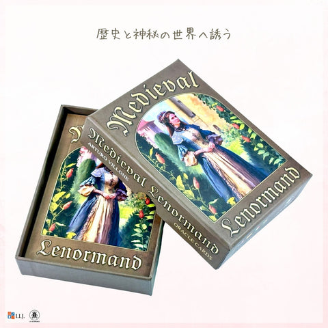 medievallenor2_480x480.jpg?v=