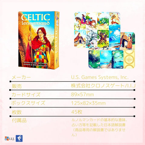 ケルティック・ルノルマン Celtic Lenormand – クロノスゲート公式通販