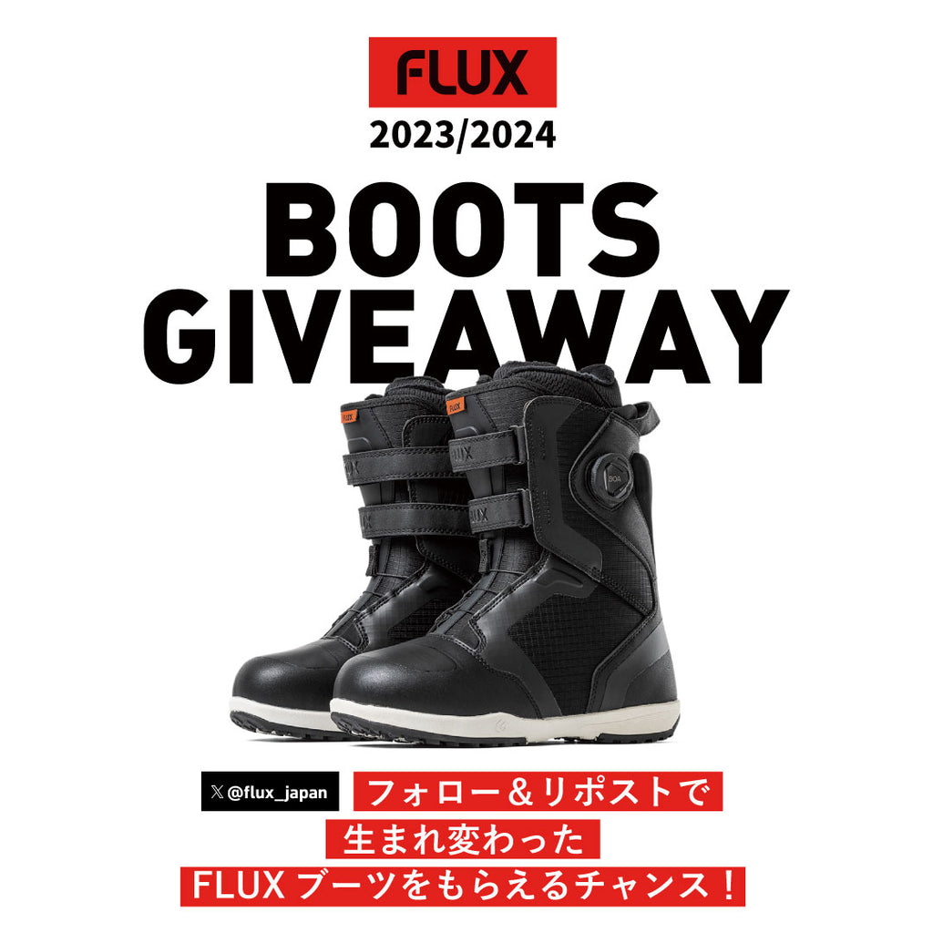 giveaway_1024x1024.jpg?v=