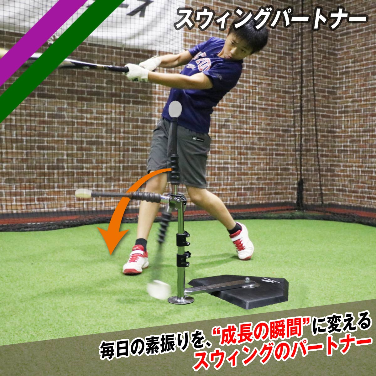 2025年度版】野球少年少女が絶対喜ぶ！クリスマスプレゼントにおすすめ