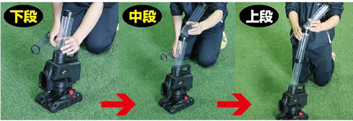 シャトル収納筒スペア｜FSSM-2208｜【野球】フィールドフォース