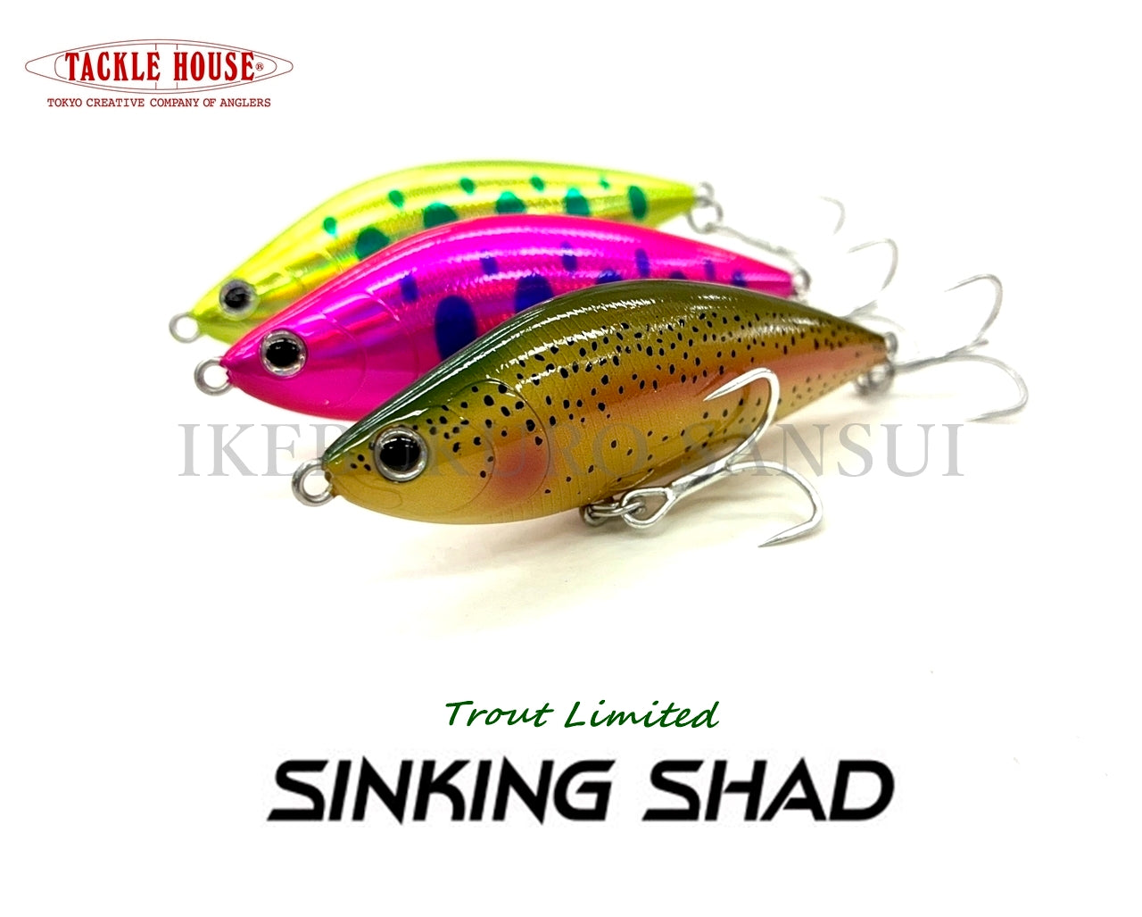 入荷情報！】「タックルハウス シンキングシャッド」 – サンスイ