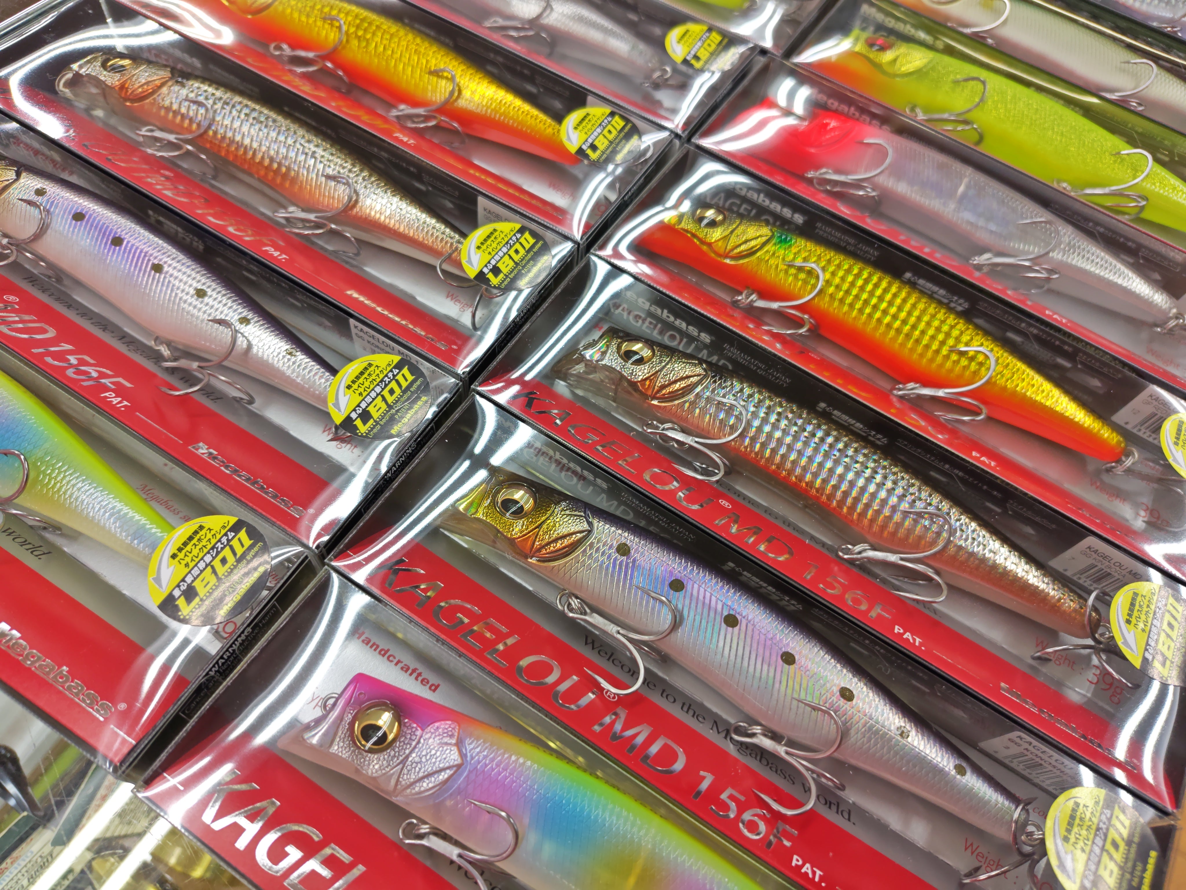 上野店入荷情報！メガバス【カゲロウMD156F】 – サンスイ - 釣具のプロ