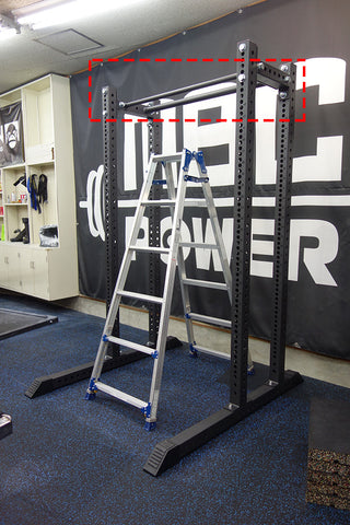 MBCハーフラック スタンダード210cm タイプ1 、MBCハーフラック