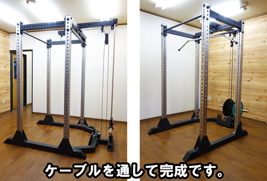 MBCオリジナルラック プレートロード式ラットプルダウン/ローロウ