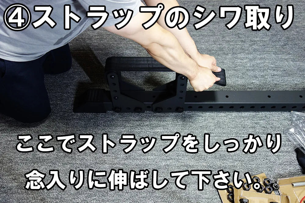 MBCオリジナルラック デッドリフト静音アタッチメント — MBC POWER SHOP