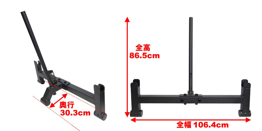 MBC バーベルジャッキ — MBC POWER SHOP