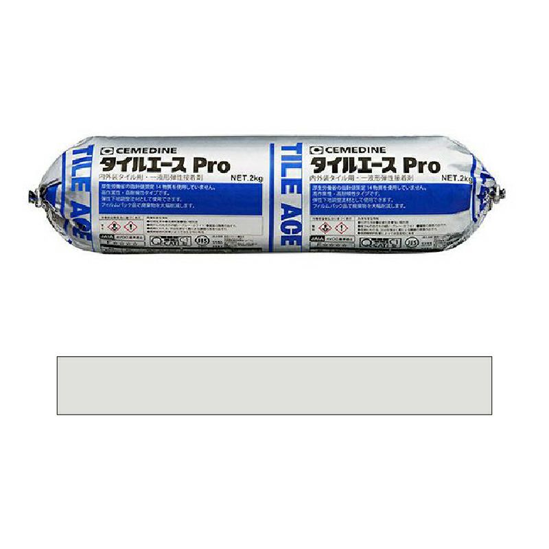 タイル ボンド｜タイル接着剤・張付けモルタル商品一覧 – ボウクス