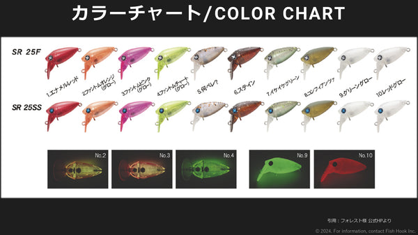 S-CRA___page-0001_600x600.jpg?