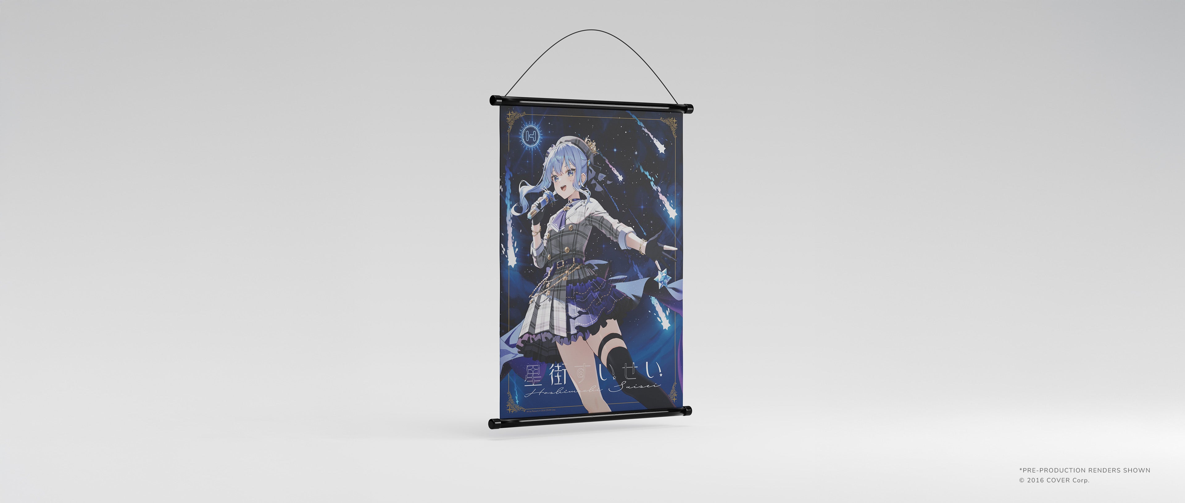 HYTE-Y70 × Hoshimachisuisei 限定モデル – REFT COMPUTER