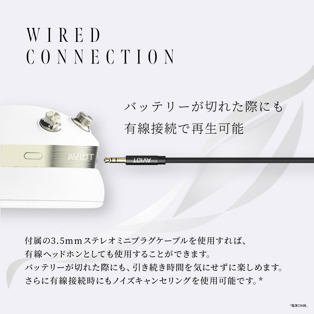 AVIOT WA-J1｜ハイブリッドノイズキャンセリング搭載・最大140時間再生