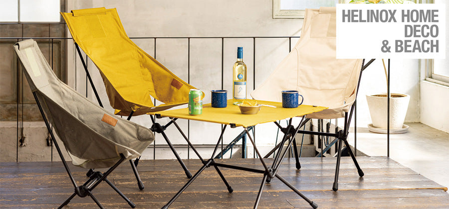 2023SS Helinox ホーム・デコ＆ビーチ – aandfonlinestore