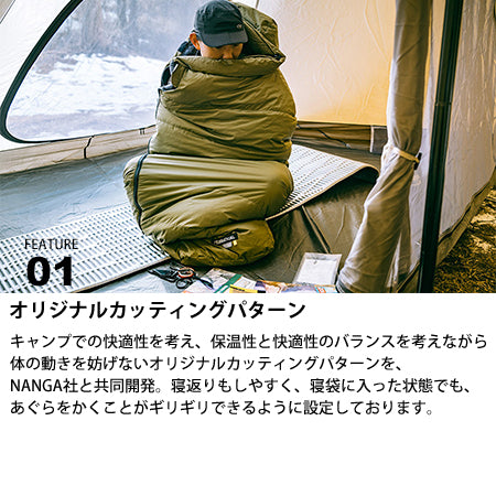 サバティカル オーロラ900DX グラスグリーン レギュラー