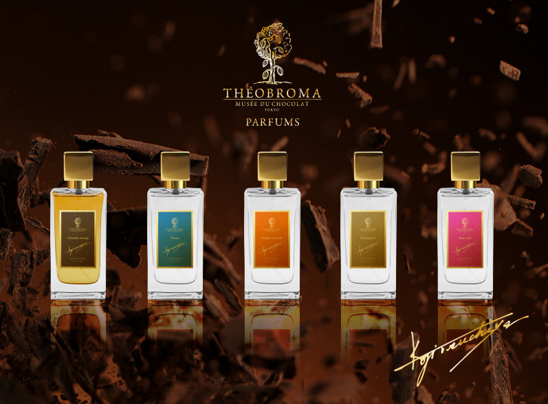 THÉOBROMA EAU DE PARFUM テオブロマ オードパルファン｜香油香寮