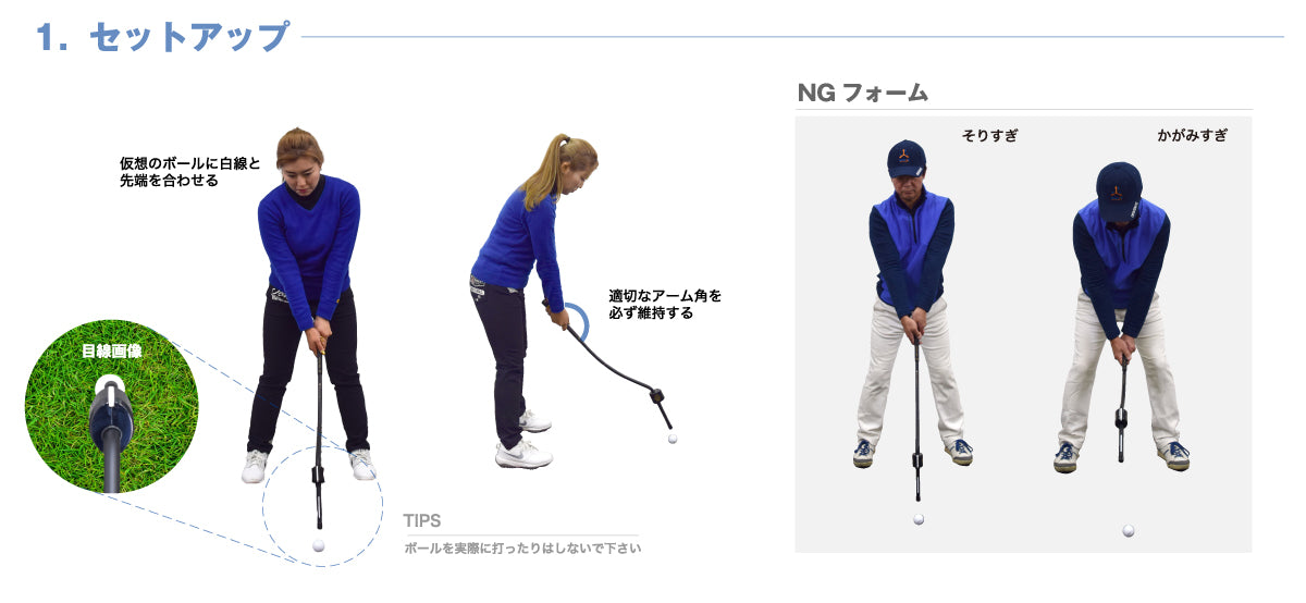 blue_1574_712_006_013_out-1.