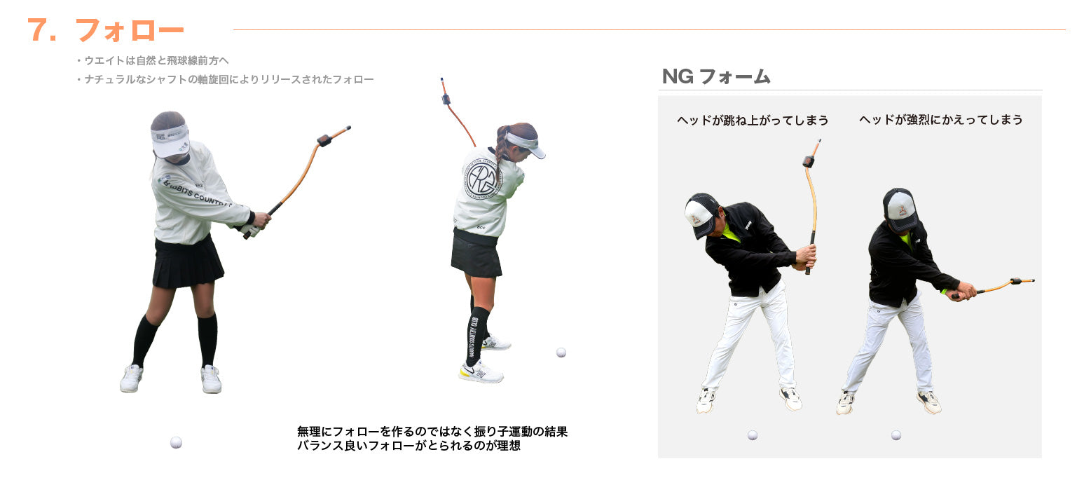 3D Swing Mentor Compact – TASKGOLF store