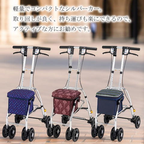 sx-4_03_480x480.jpg?v=1706678787