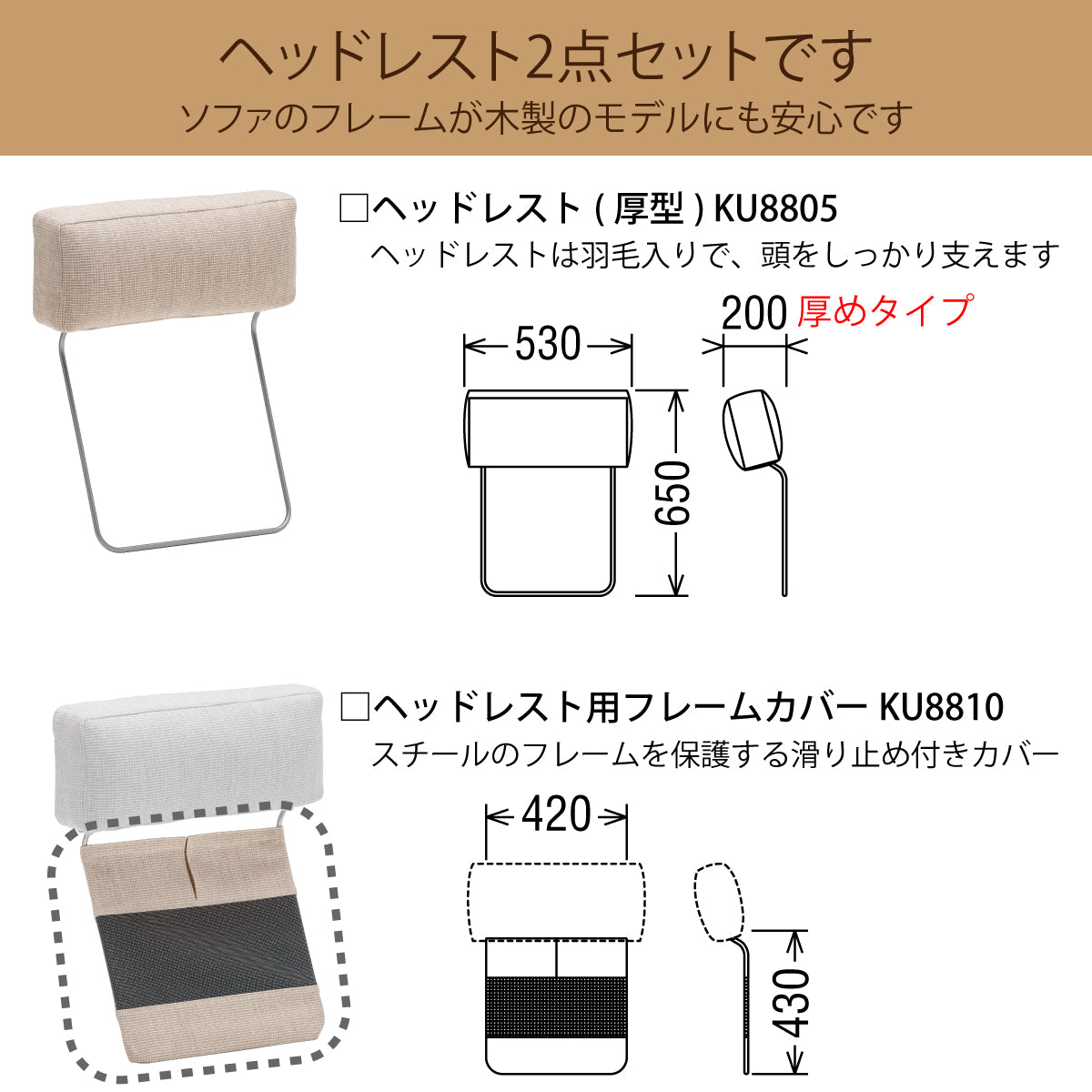 ku8805u23_2.jpg?v=1684396752