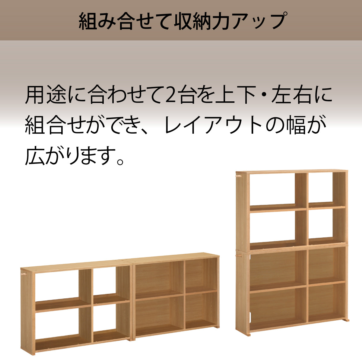 カリモク 書棚 100cm 背板付き QS3585XR ウォールナット