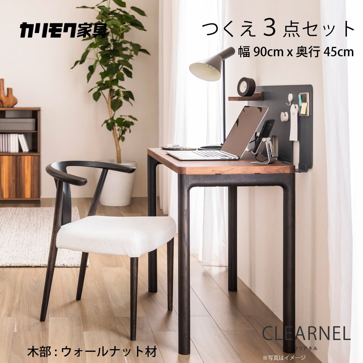 sw8011xr.jpg?v=1707204906