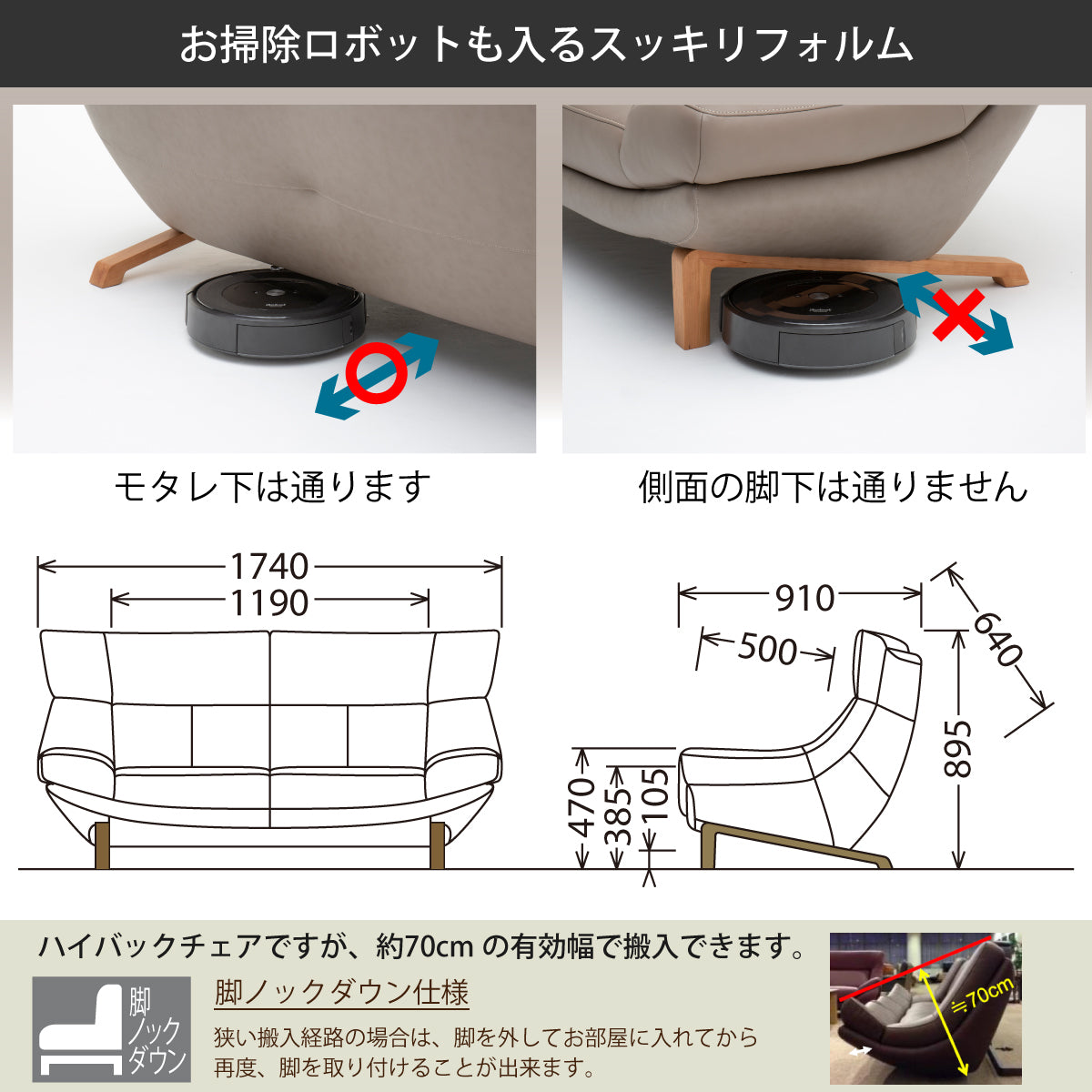 カリモク 本革張ソファ ZU4612K 幅174cm 2人掛椅子 モカブラウン色