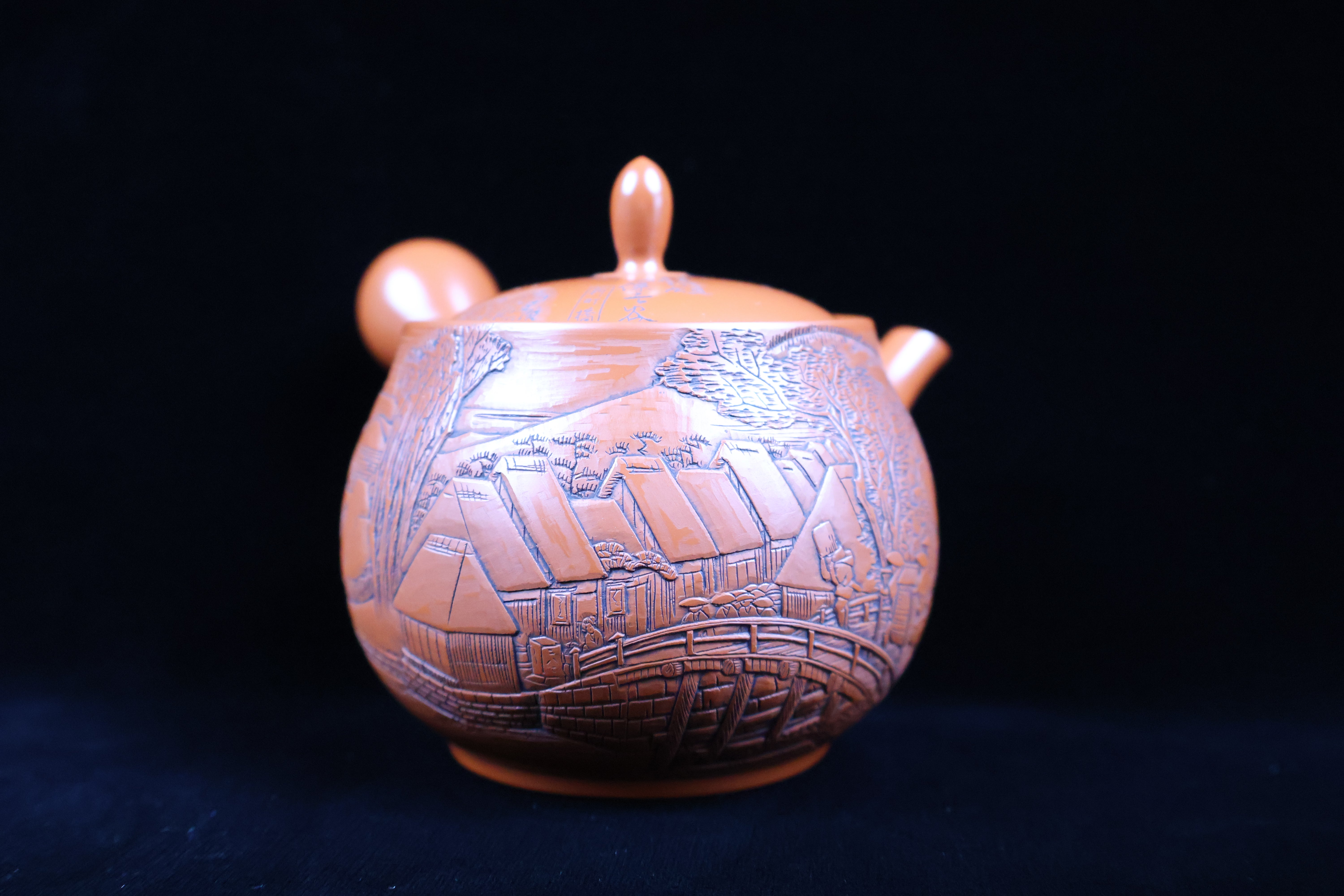 吉川壺堂 東海道五十三次 「保土ヶ谷・新町橋」 | ARTJKT